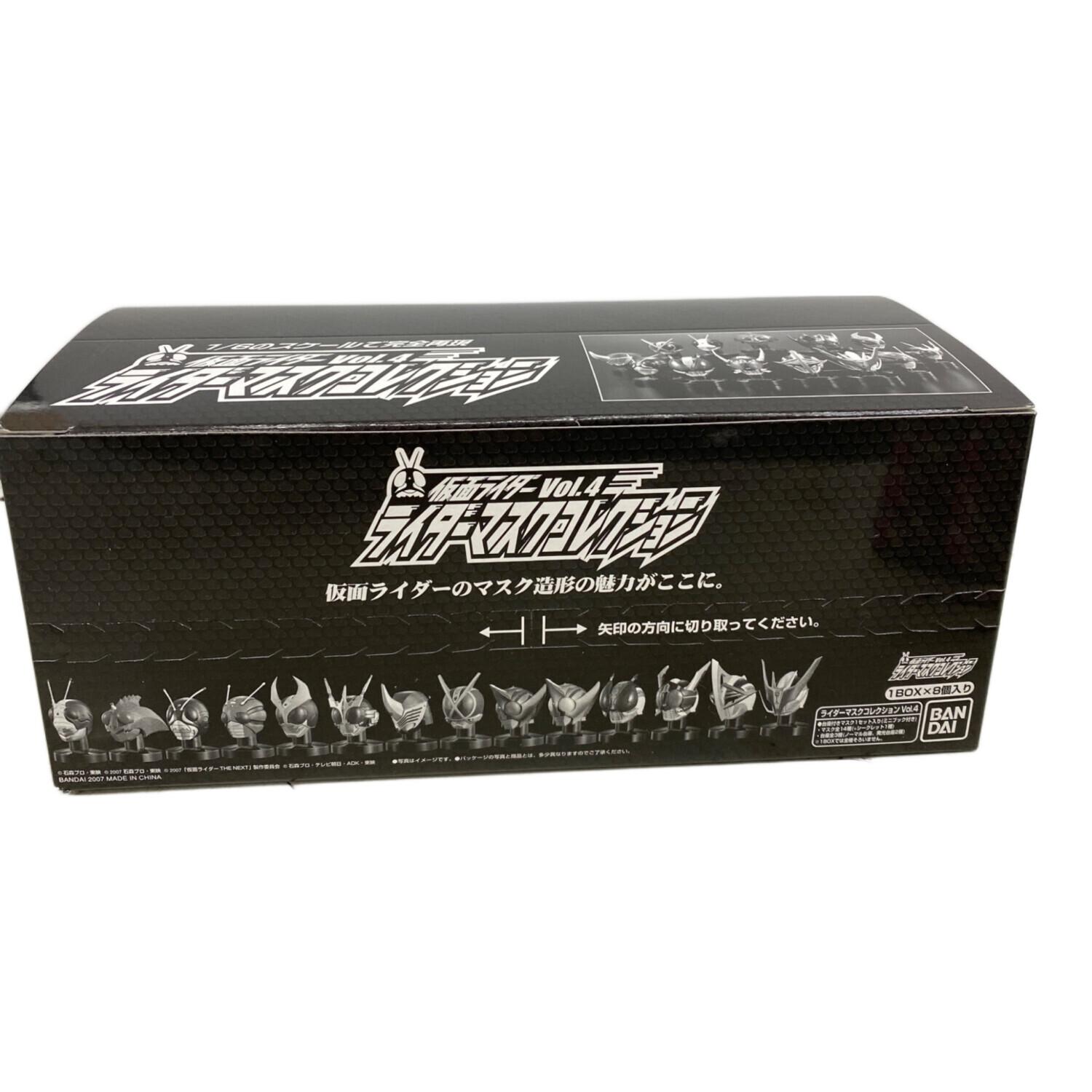 BANDAI (バンダイ) 仮面ライダー ライダーマスクコレクション vol.4