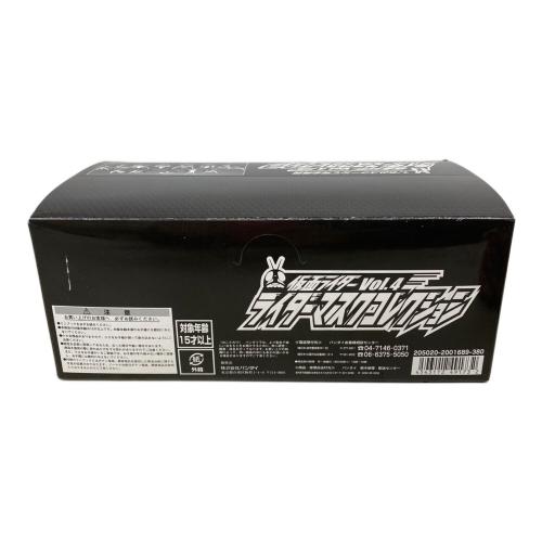 BANDAI (バンダイ) 仮面ライダー ライダーマスクコレクション vol.4