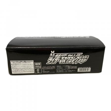 BANDAI (バンダイ) 仮面ライダー ライダーマスクコレクション vol.5