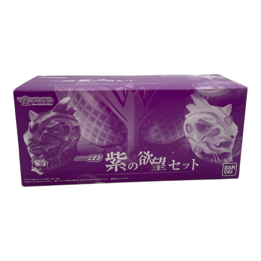 BANDAI (バンダイ) 仮面ライダー マスコレプレミアム 仮面ライダー