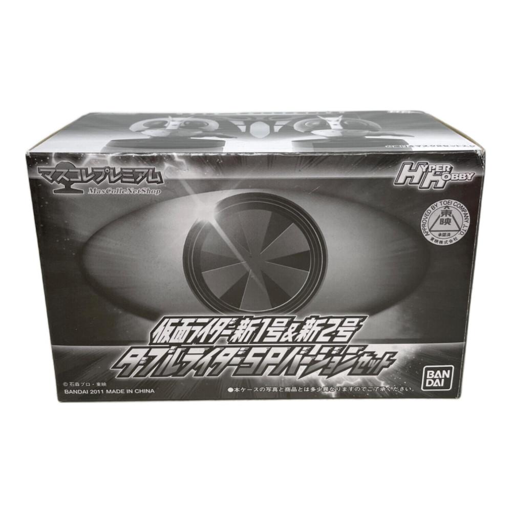 BANDAI (バンダイ) 仮面ライダー 仮面ライダー新1号&新2号 ダブル
