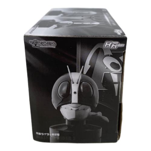 BANDAI (バンダイ) 仮面ライダー 仮面ライダー新1号&新2号 ダブルライダーSPバージョンセット マスコレプレミアム