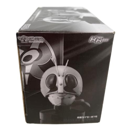 BANDAI (バンダイ) 仮面ライダー 仮面ライダー新1号&新2号 ダブルライダーSPバージョンセット マスコレプレミアム