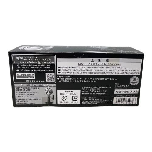 BANDAI (バンダイ) 仮面ライダー 仮面ライダーアギト 未確認生命体対策班セット マスコレプレミアム