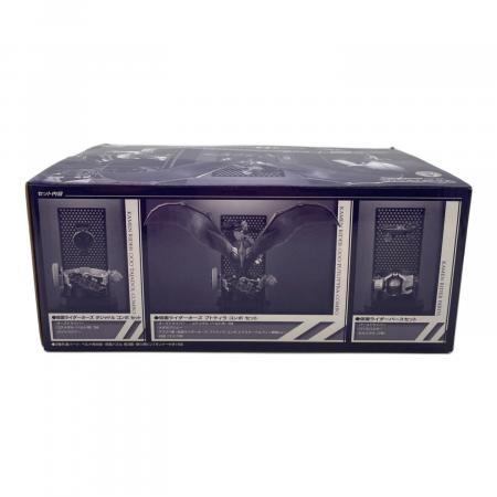 BANDAI (バンダイ) 仮面ライダー マスコレプレミアム 仮面ライダー