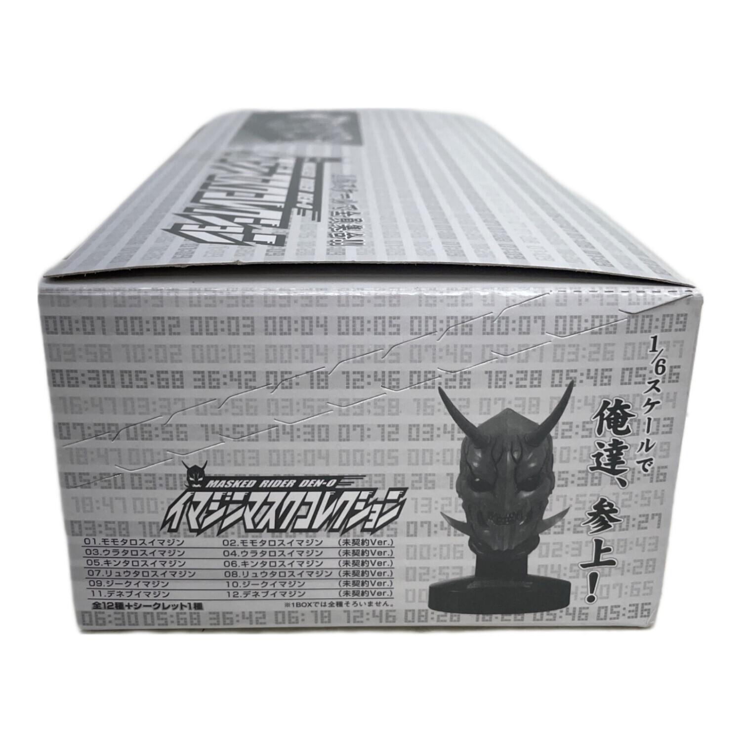 BANDAI (バンダイ) 仮面ライダー 仮面ライダー電王 イマジンマスク