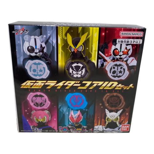 仮面ライダーギーツ  仮面ライダーコアIDセット