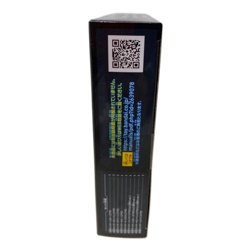 仮面ライダーギーツ  仮面ライダーコアIDセット