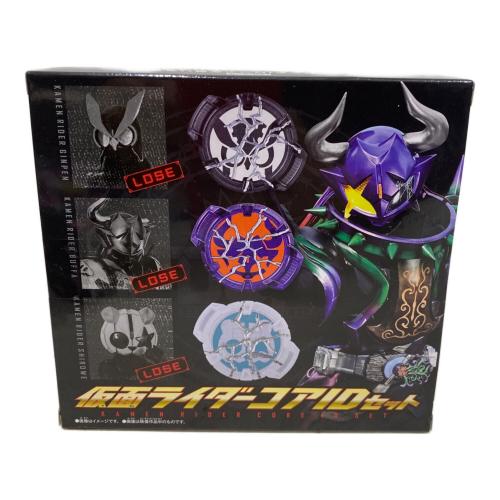 仮面ライダーギーツ  仮面ライダーコアIDセット