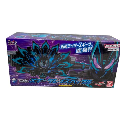 仮面ライダーギーツ DX Xギーツレイズバックル
