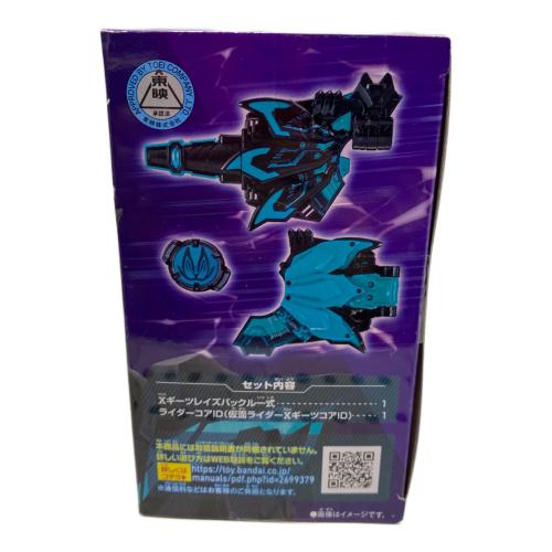 仮面ライダーギーツ DX Xギーツレイズバックル