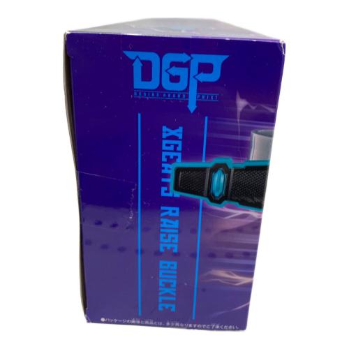仮面ライダーギーツ DX Xギーツレイズバックル