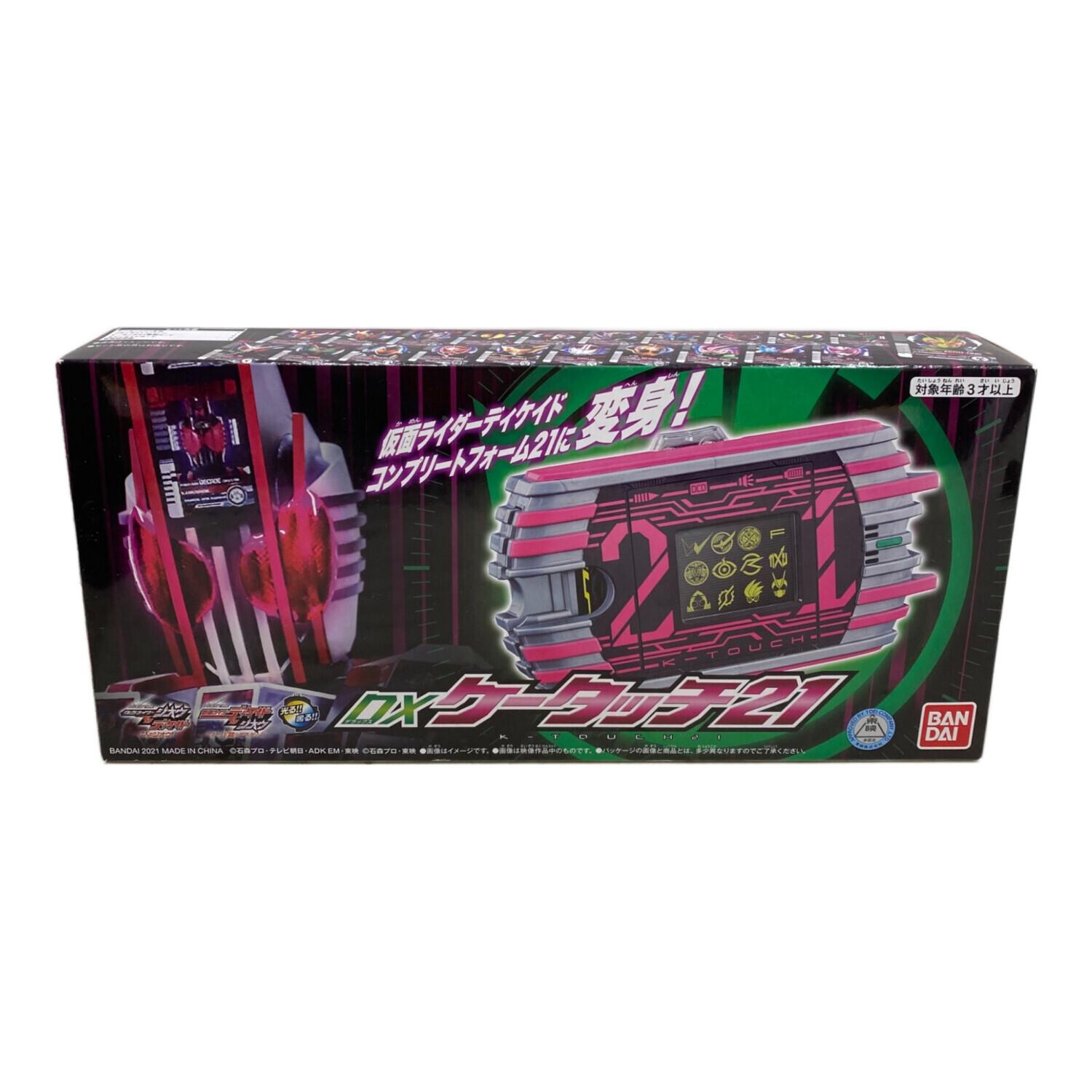 仮面ライダージオウ DXケータッチ21｜トレファクONLINE