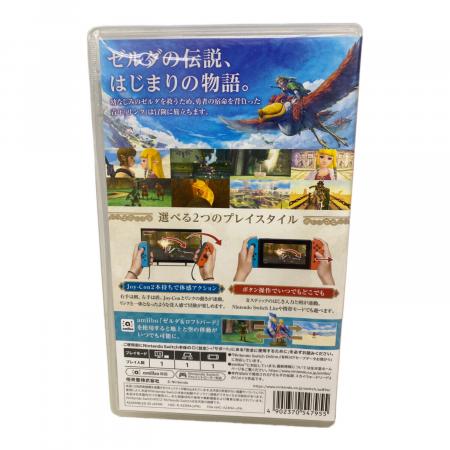 ゼルダの伝説 スカイウォードソード HD Nintendo Switch用ソフト CERO