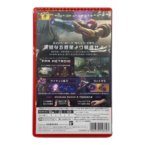 メトロプライム4 ビヨンド Nintendo Switch 2用ソフト CERO B (12歳以上対象)