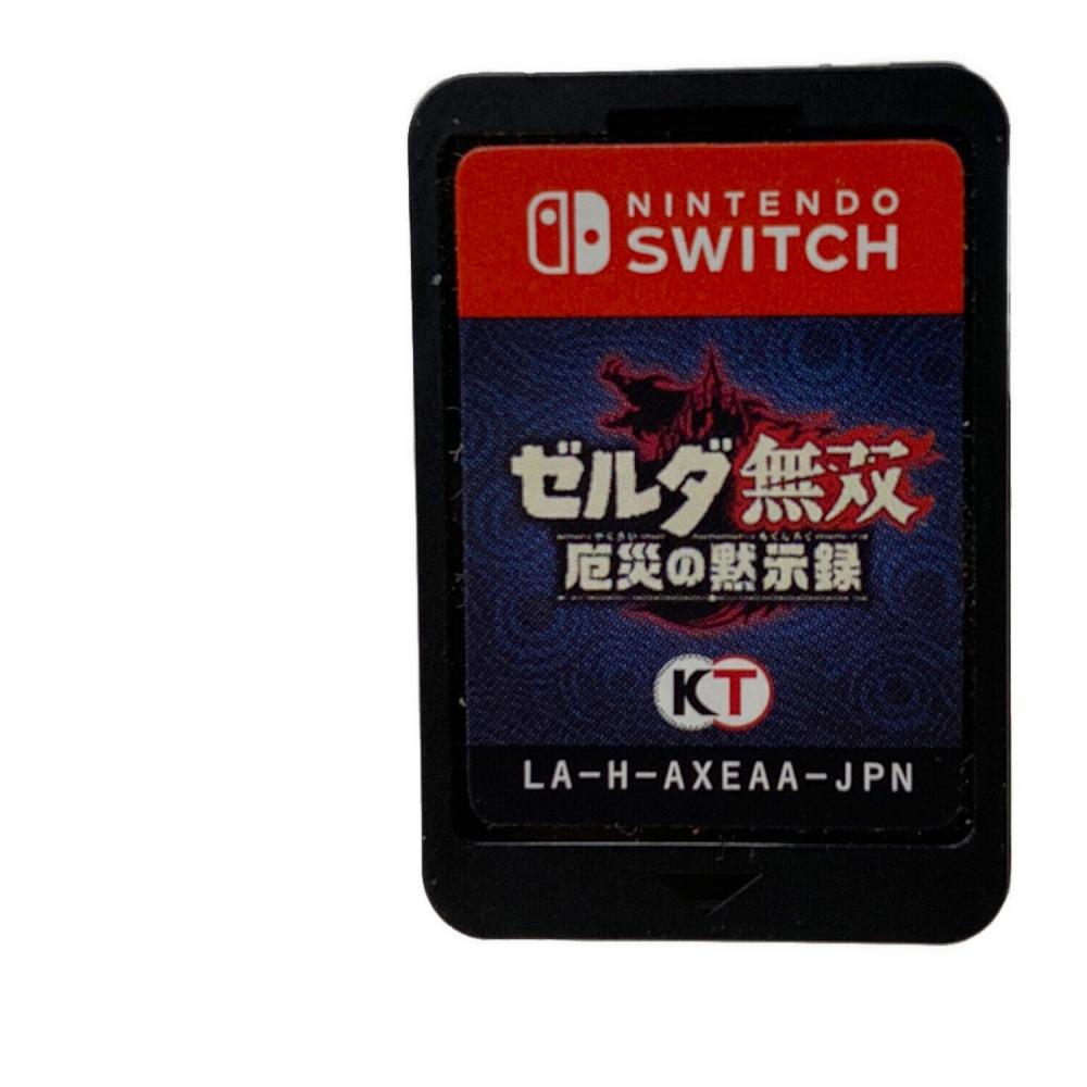 ゼルダ無双 厄災の黙示録 Nintendo Switch用ソフト CERO B (12歳以上