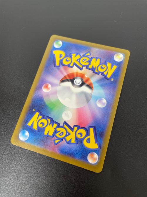 メガゲンガーex 230/193 MA ポケモンカード