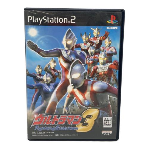 BANPREST(バンプレスト) ウルトラマン Fighting Evolution3 Playstation2用ソフト CERO A (全年齢対象)