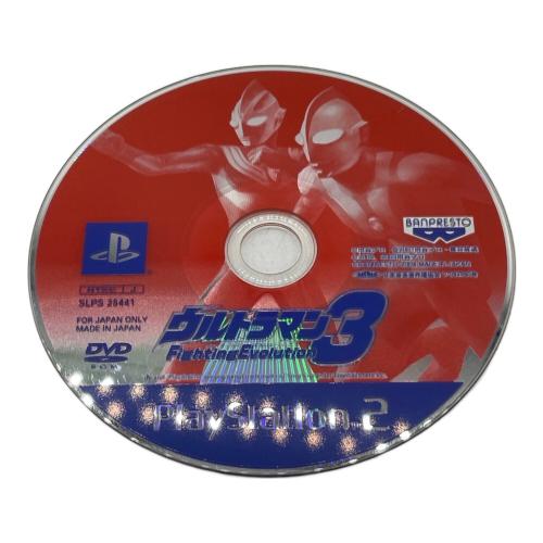 BANPREST(バンプレスト) ウルトラマン Fighting Evolution3 Playstation2用ソフト CERO A (全年齢対象)