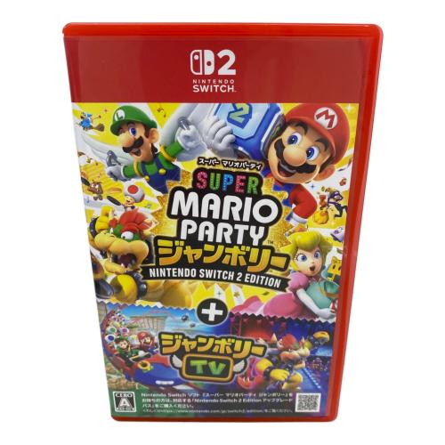 Nintendo (ニンテンドー) スーパーマリオパーティー ジャンボリー NINTENDO SWITCH 2 EDITION＋ジャンボリーTV Nintendo Switch 2用ソフト CERO A (全年齢対象)
