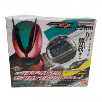 BANDAI(バンダイ)仮面ライダー 仮面ライダーゼッツ DXライダーカプセム ゼッツカプセム(シンギングVer.)