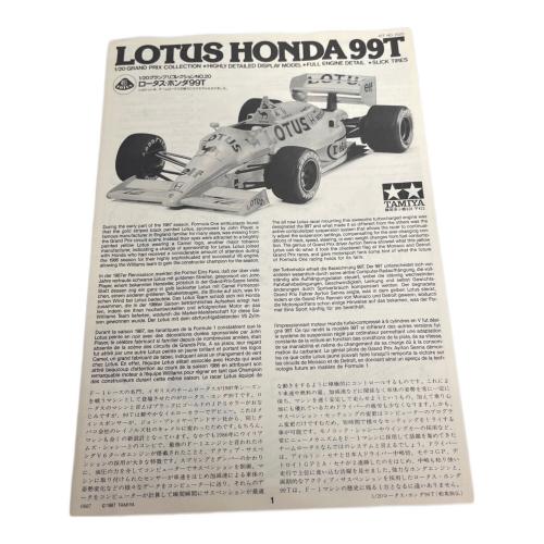TAMIYA (タミヤ) ロータス・ホンダ99T プラモデル No.20 未組立 1/20グランプリコレクション