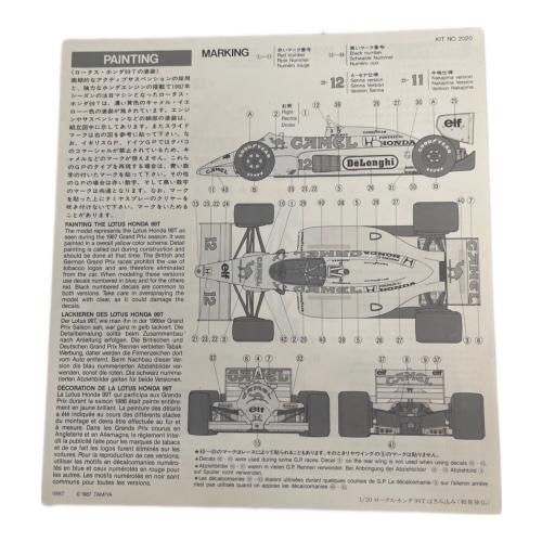 TAMIYA (タミヤ) ロータス・ホンダ99T プラモデル No.20 未組立 1/20グランプリコレクション