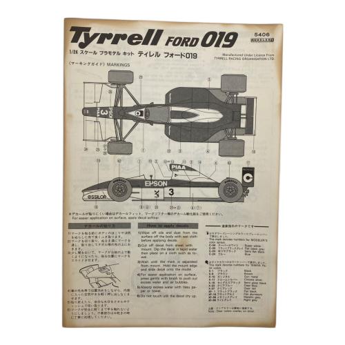MODELER'S ティレル フォード019 プラモデル 未組立 箱ダメージ有 1/24 SCALE MODEL KIT