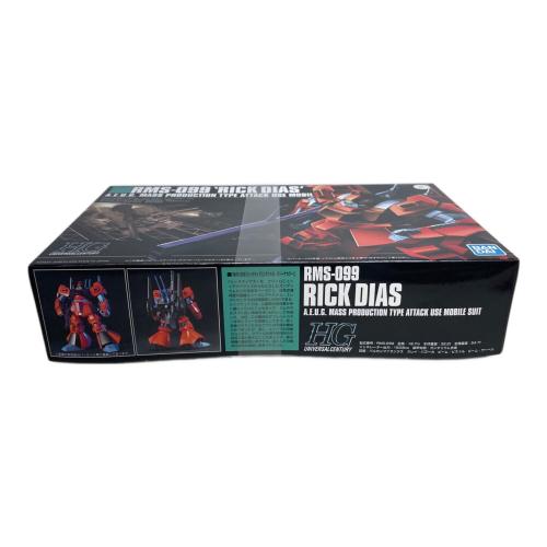 BANDAI (バンダイ) リックディアス(クワトロ・バジーナカラー) ガンプラ HG