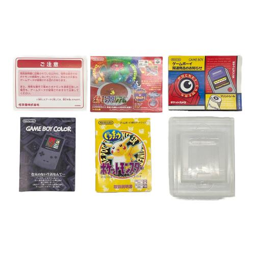 ポケットモンスターピカチュウ ゲームボーイ用ソフト 箱のみ -