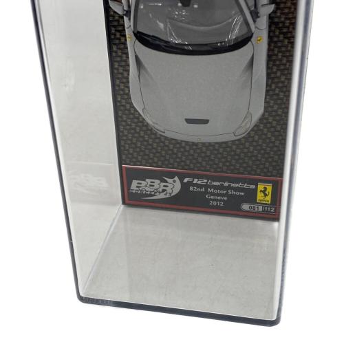 BBR (ビービーアール) Ferrari F12 Berlinetta モデルカー BBRC77B スケール:1/43 2012年発売 @ カラー:Grigio Steel