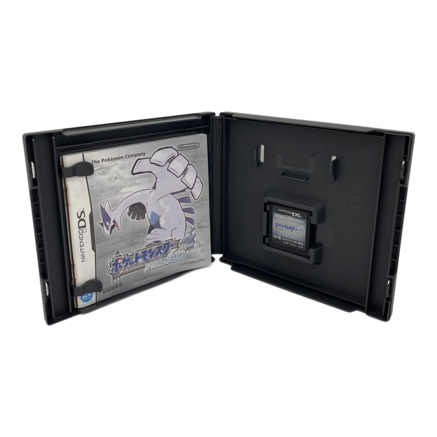 Nintendo (ニンテンドー) ポケットモンスターソウルシルバー DS用