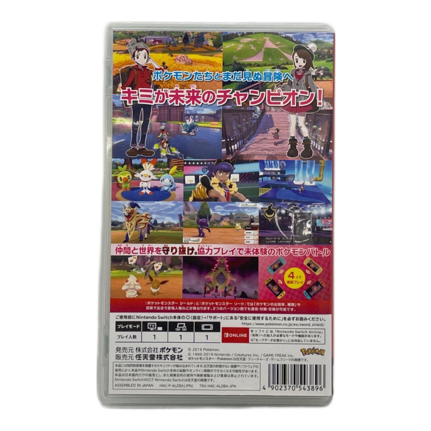 Nintendo (ニンテンドー) ポケットモンスター シールド Nintendo