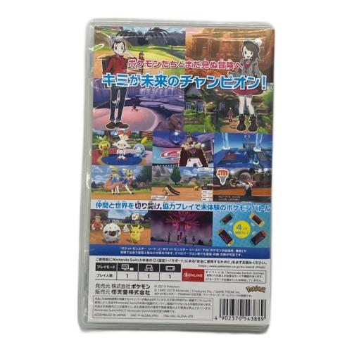 Nintendo (ニンテンドー) ポケットモンスター ソード Nintendo Switch用ソフト CERO A (全年齢対象)