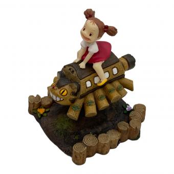 ベネリック となりのトトロ ネコバスの木馬 フィギュア 雑木林の遊園地