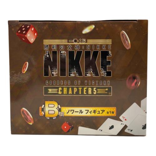 BANDAI SPIRITS(バンダイスピリッツ) 勝利の女神 NIKKE  B賞 ノワール フィギュア