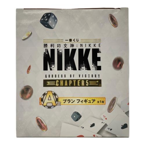 BANDAI SPIRITS(バンダイスピリッツ) 勝利の女神NIKKE A賞 ブラン フィギュア