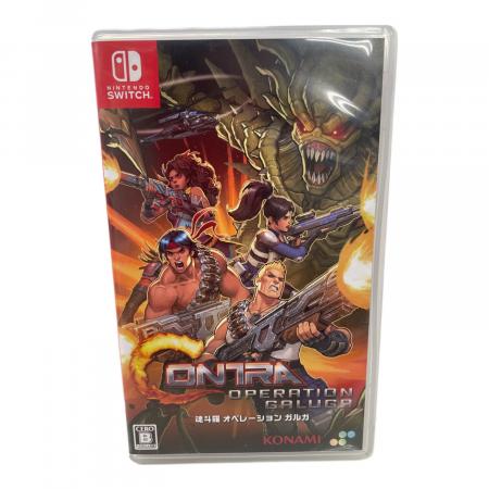 (新品未開封未使用)魂斗羅 オペレーション ガルガ　限定版 switchソフト コナミ 魂斗羅 オペレーション ガルガ Nintendo Switch用ソフト CERO B