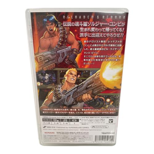 コナミ 魂斗羅 オペレーション ガルガ Nintendo Switch用ソフト CERO B (12歳以上対象)