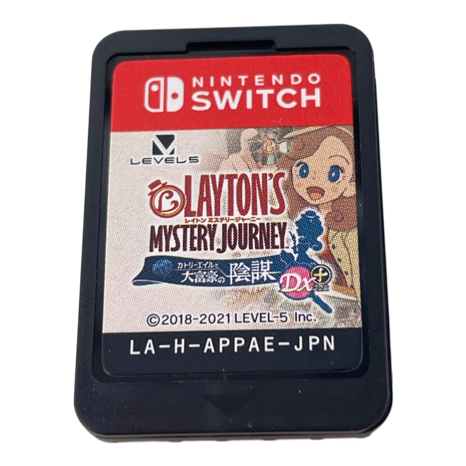 レベルファイブ レイトン ミステリージャーニー カトリーエイルと大