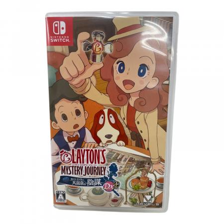 レベルファイブ レイトン ミステリージャーニー カトリーエイルと大
