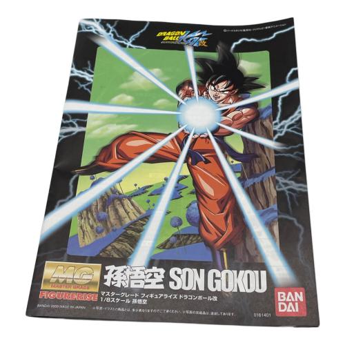 ドラゴンボール MG FIGURERISE 1/8スケール 孫悟空 プラモデル