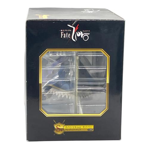 BANPRESTO(バンプレスト) Fate/Zero S賞 スペシャルver. セイバー プレミアムフィギュア フィギュア 一番くじ