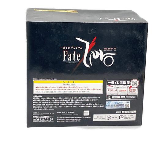 BANPRESTO(バンプレスト) Fate/Zero S賞 スペシャルver. セイバー プレミアムフィギュア フィギュア 一番くじ