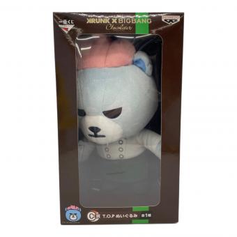 BIGBANG (ビックバン) KRUNK C賞T.O.P ヌイグルミ ショコラティエ 一番くじ