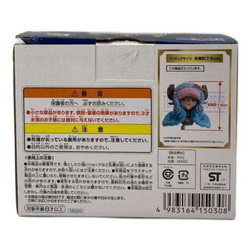 ONE PIECE (ワンピース) チョッパー記念フィギュア フィギュア