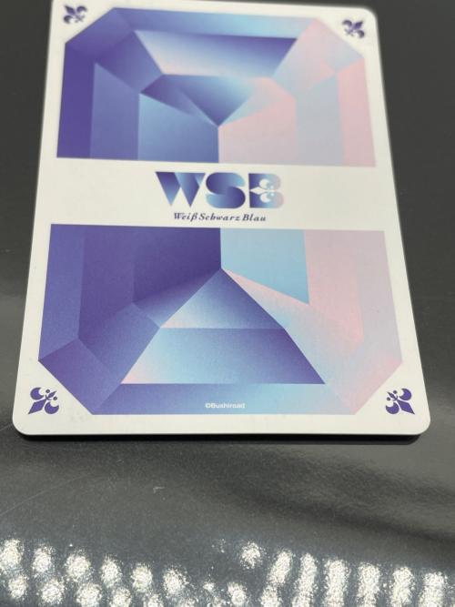 Sanrio(サンリオ) マイメロディのライバル クロミ ヴァイスシュヴァルツブラウ サンリオグッズ 01B-052 SP