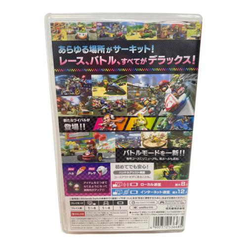 マリオカート8 デラックス Nintendo Switch用ソフト CERO A (全年齢対象)