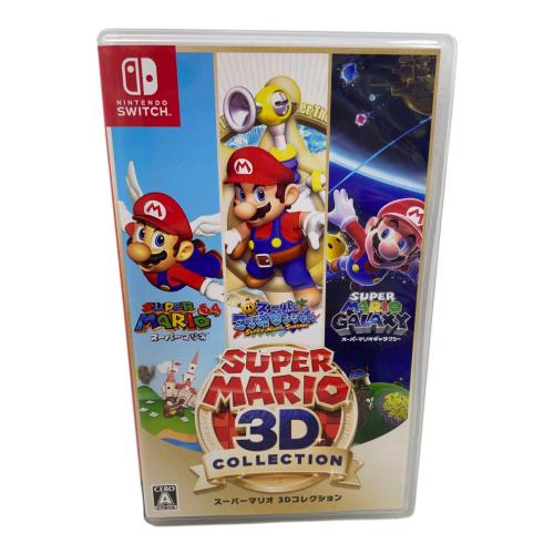 スーパーマリオ 3Dコレクション Nintendo Switch用ソフト CERO A (全年齢対象)