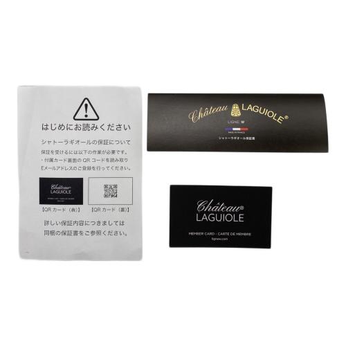 シャトラギオール ソムリエナイフ